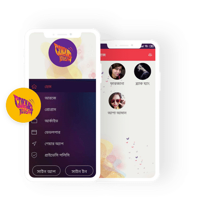 Colors FM